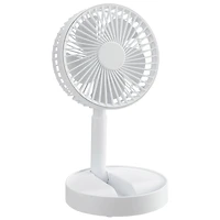 Northern Chill Portable Cooling Fan