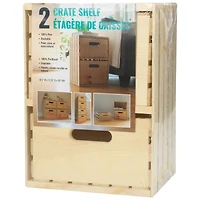 2 Crate Drawer Storage Unit - 20X14.5X11.5cm