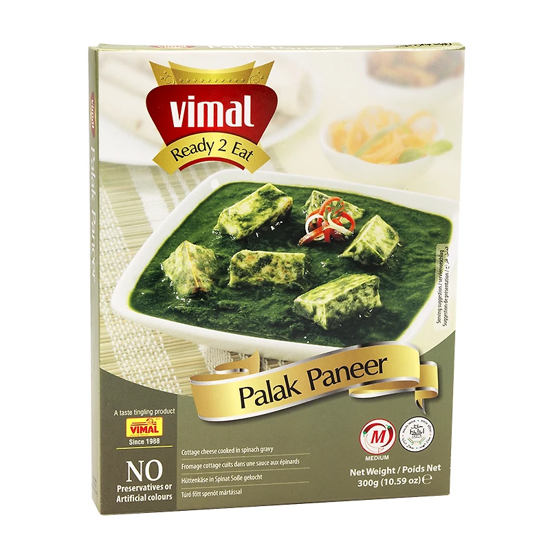 Vimal Palak Paneer - 300g