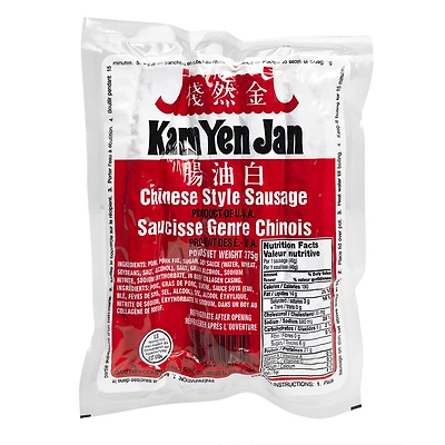 Kam Yen Jan Chinese Sausage - 375g
