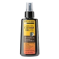 Marc Anthony Dry Styling Oil - 100% Coconut Oil - 120ml