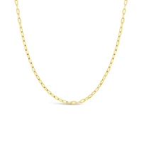 10K Yellow Gold 18" 1.4mm Diamond Cut Oval Cable Chain