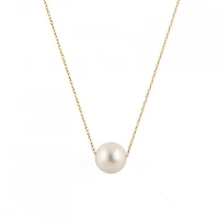 14K Yellow Gold 10-11mm Freshwater Pearl Slider Pendant