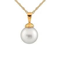 14K Yellow Gold 9-10mm South Sea Pearl Pendant