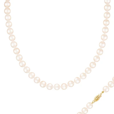 14K Yellow Gold 7-8mm White Freshwater Pearl 32" Necklace