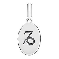 Chamilia Sterling Silver Zodiac Capricorn