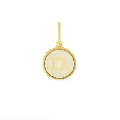 Alex and Ani Initial N Charm