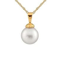 14K Yellow Gold 10-11mm South Sea Pearl Pendant