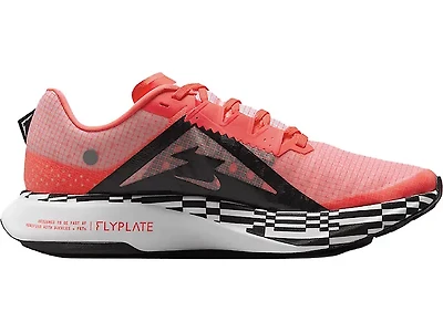 Men's | Nike Ultrafly Trail