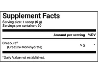 Pillar Creatine Monohydrate
