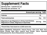 PILLAR Performance Triple Magnesium Sachet - 15 serving