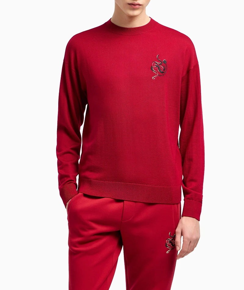 Lunar New Year Virgin Wool Sweatshirt