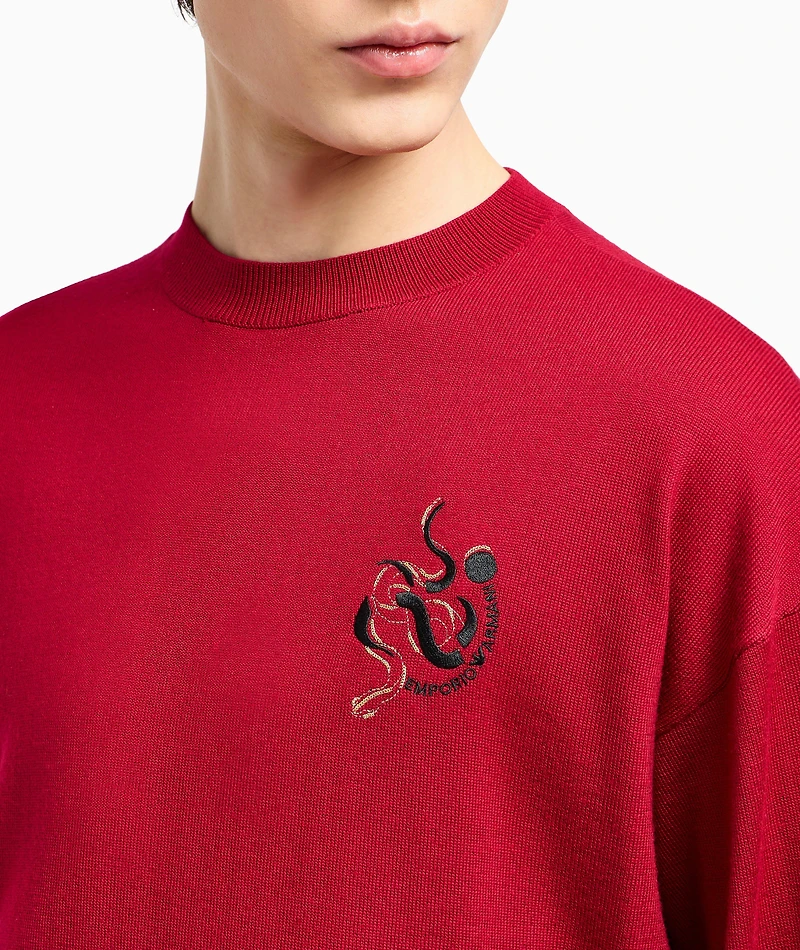 Lunar New Year Virgin Wool Sweatshirt