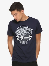 Games Of Thrones Stark Kanji T-Shirt