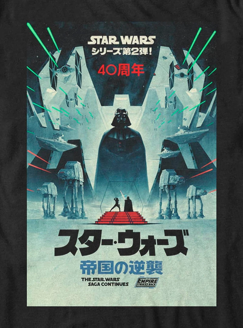 Star Wars Episode V: The Empire Strikes Back 40th Anniversary Japanese Poster T-Shirt