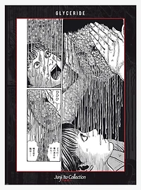 Junji Ito Chibi Boxed Poster Pack