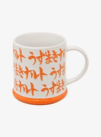 Naruto Shippuden Japanese Text Mug