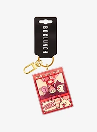 Cutest Claw Machine Shaker Keychain - BoxLunch Exclusive