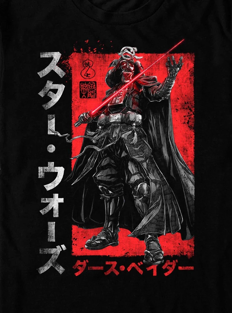 Star Wars: Visions Darth Vader Samurai T-Shirt