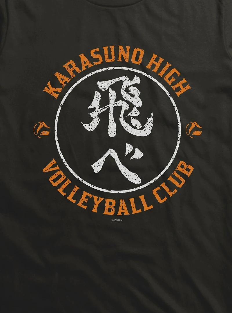 Haikyuu!! Karasuno High Print Black T-Shirt