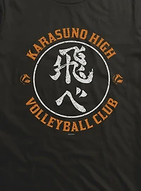 Haikyuu!! Karasuno High Print Black T-Shirt