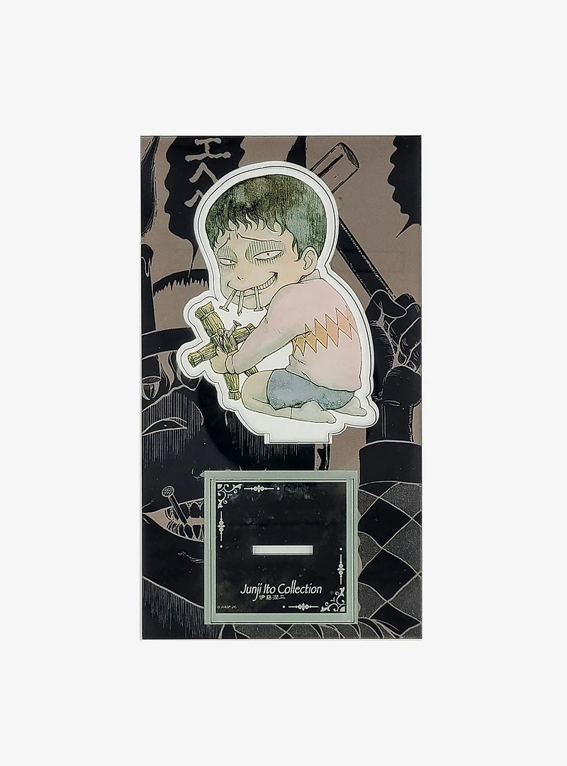 Junji Ito Souichi Tumbler with Straw, Acrylic Figure & Keychain Set