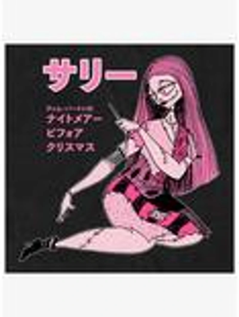 Disney The Nightmare Before Christmas Sally T-Shirt