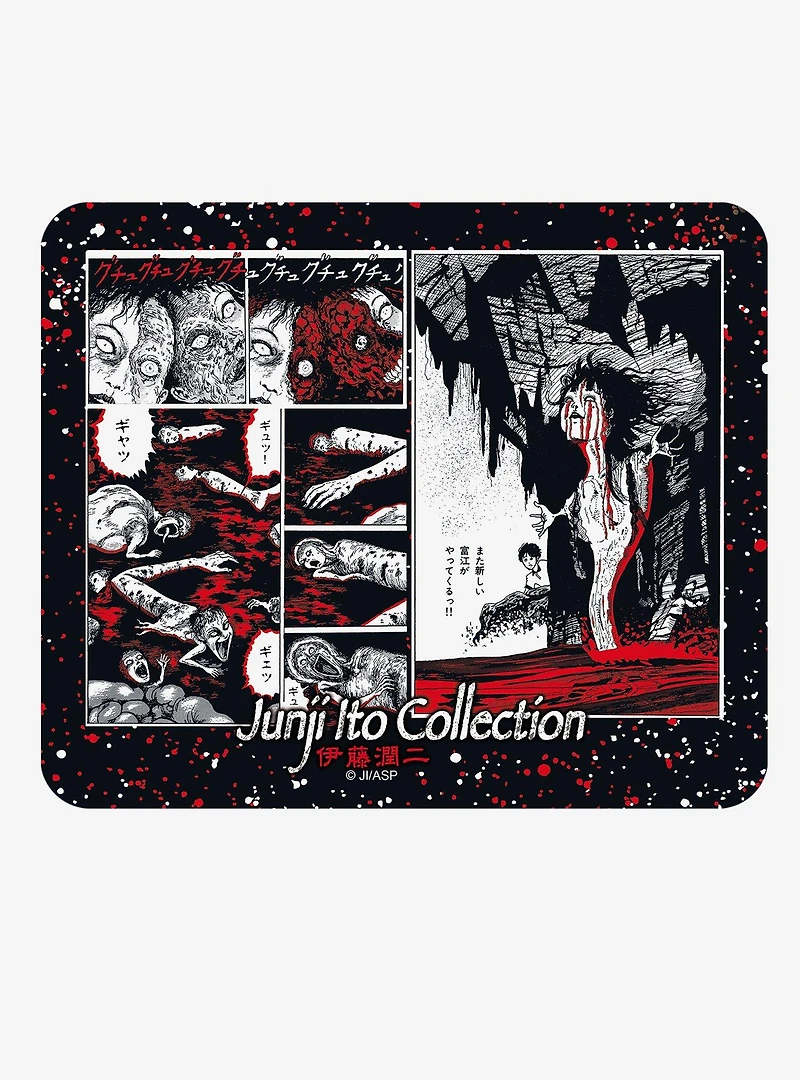 Junji Ito Mousepad & Tumbler With Straw Set