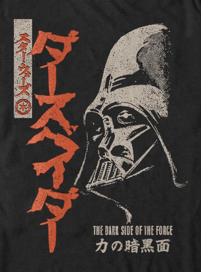 Star Wars Darth Vader Portrait Japanese T-Shirt