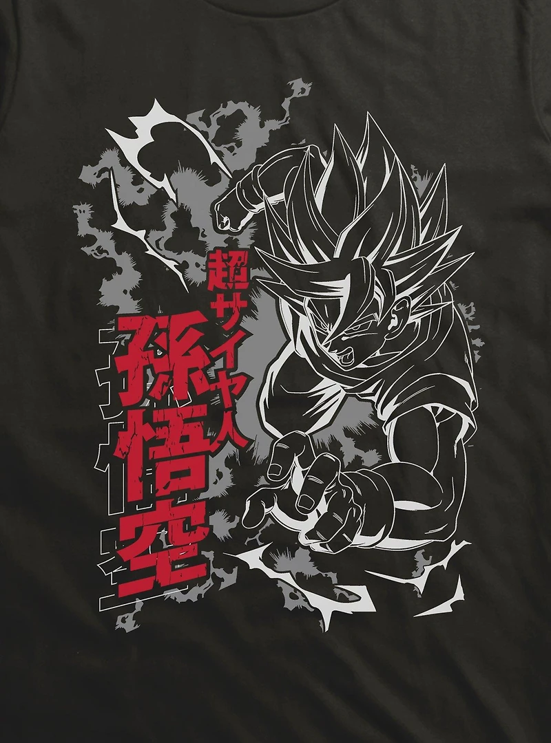 Dragon Ball Z Flying Attack T-Shirt