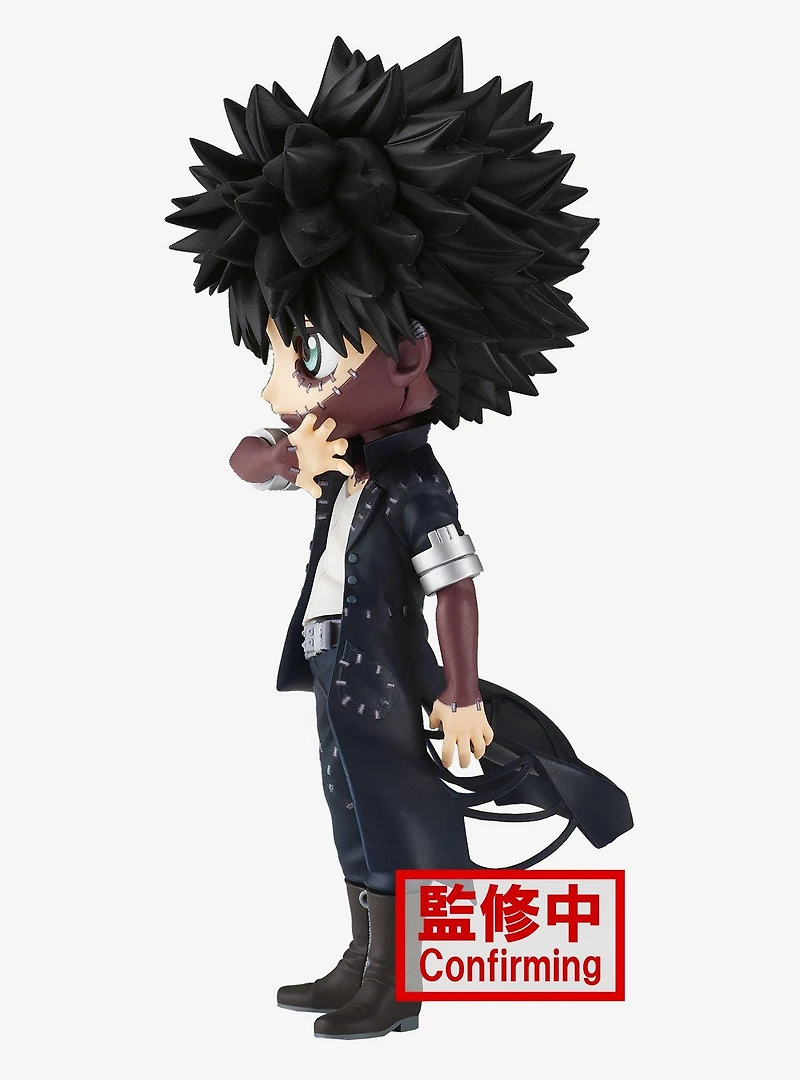 Banpresto My Hero Academia Q Posket Dabi II (Ver. A)