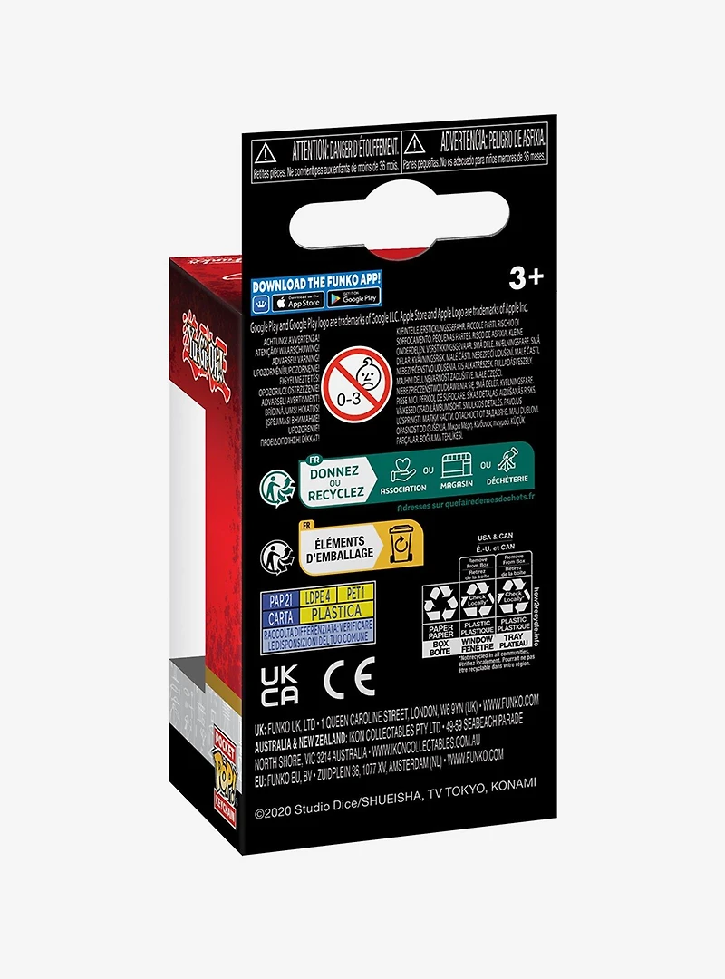 Funko Yu-Gi-Oh! Pocket Pop! Blue-Eyes Toon Dragon Vinyl Key Chain Hot Topic Exclusive