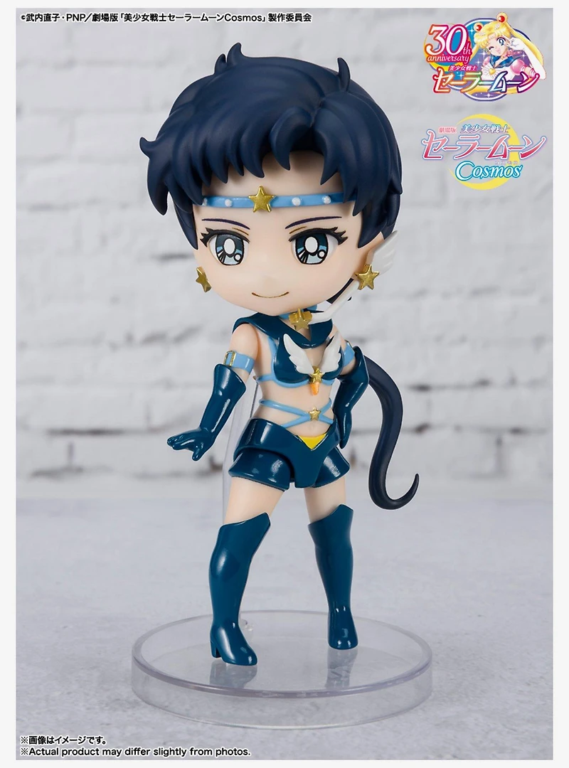 Bandai Spirits Sailor Moon Cosmos Figuarts mini Sailor Star Fighter (Cosmos Edition) Figure