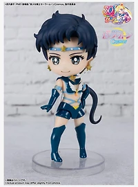 Bandai Spirits Sailor Moon Cosmos Figuarts mini Sailor Star Fighter (Cosmos Edition) Figure