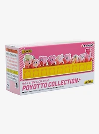 Re-Ment Nintendo Kirby Poyotto Collection Blind Box Figure