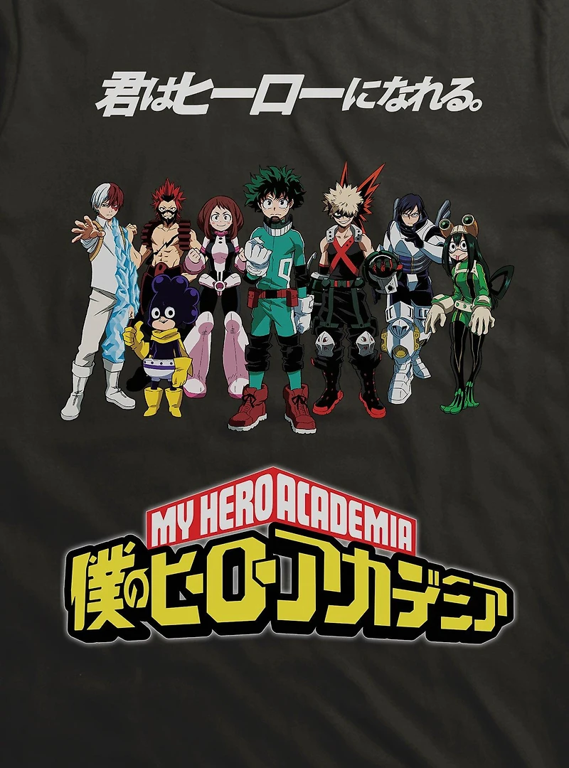 My Hero Academia Class 1-A Line T-Shirt