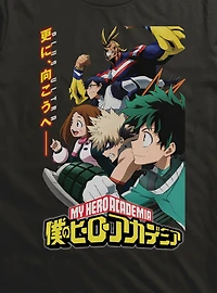 My Hero Academia Plus Ultra Class 1-A T-Shirt