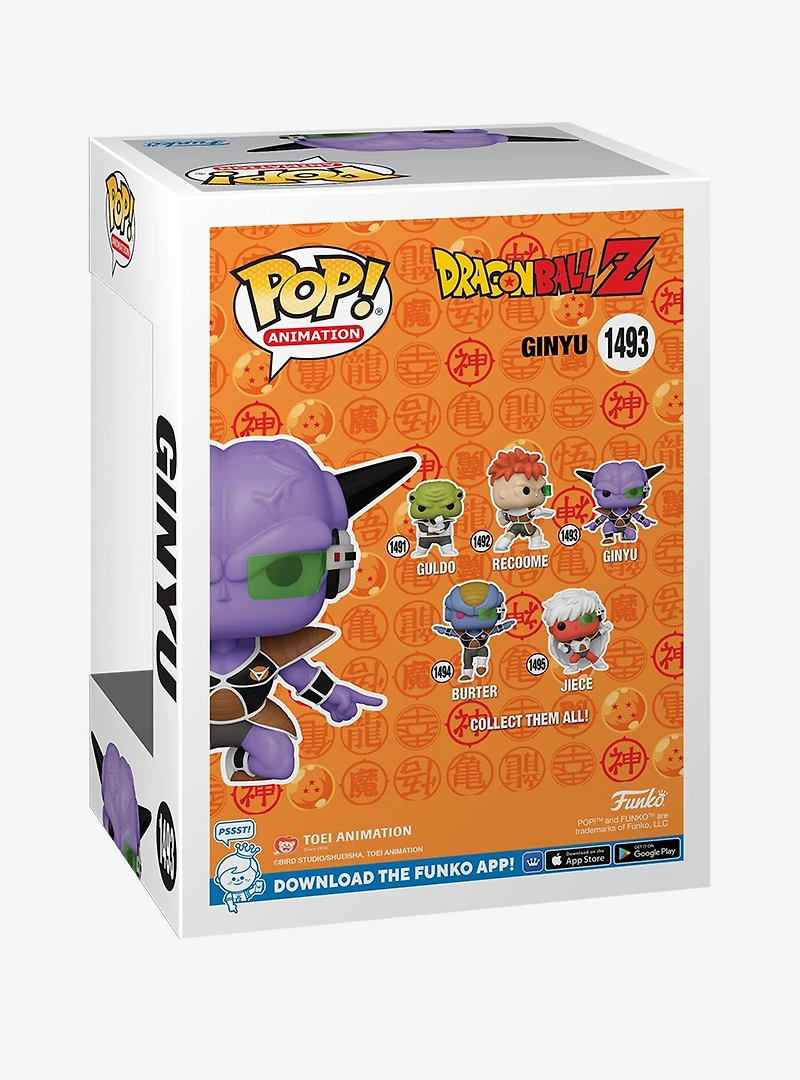 Funko Pop! Animation Dragon Ball Z Ginyu Vinyl Figure