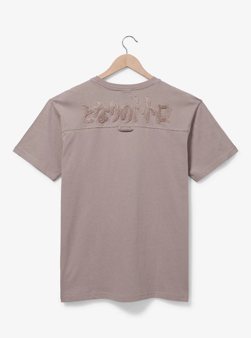 Our Universe Studio Ghibli My Neighbor Totoro T-Shirt — BoxLunch Exclusive