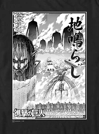 Attack On Titan The Rumbling Collage T-Shirt