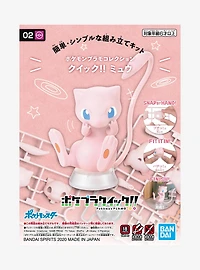 Pokemon Mew Model Kit