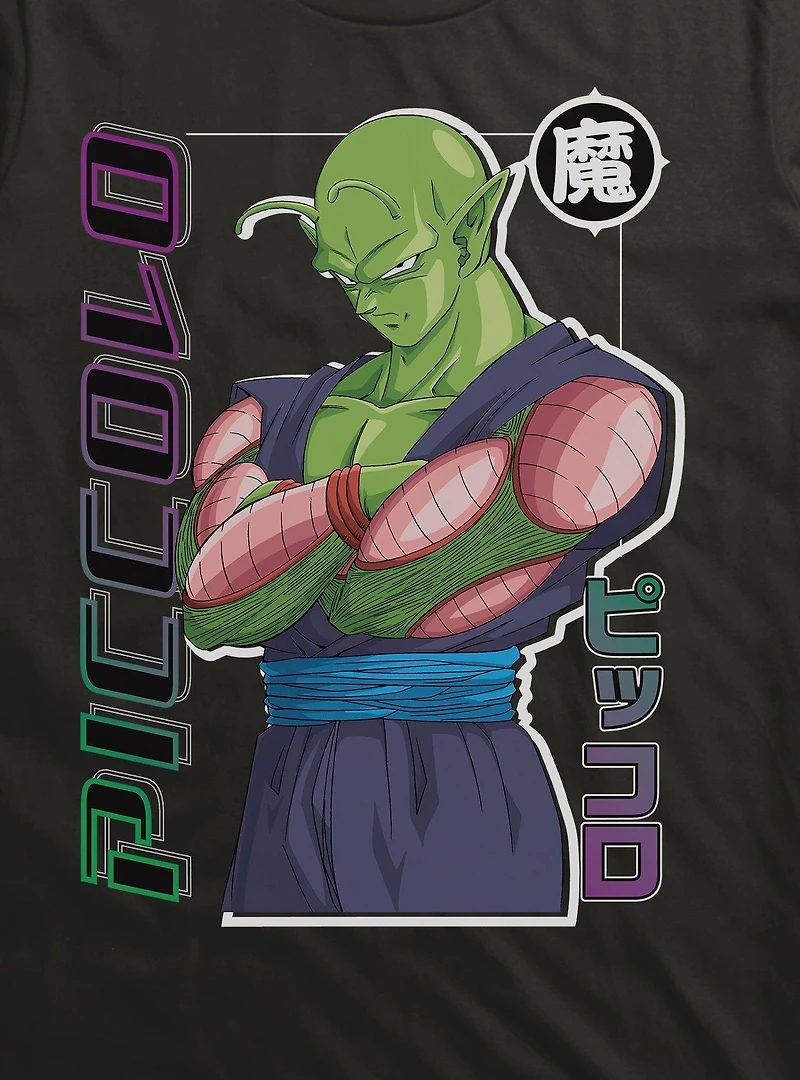 Dragon Ball Z Piccolo Portrait T-Shirt