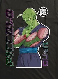 Dragon Ball Z Piccolo Portrait T-Shirt