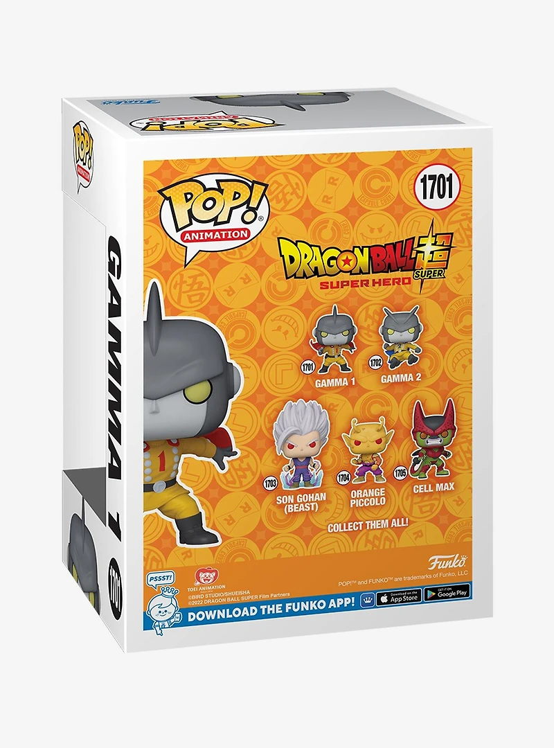 Funko Pop! Animation Dragon Ball Z: Super Hero Gamma 1 Vinyl Figure