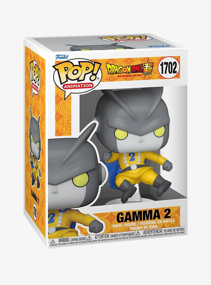 Funko Pop! Animation Dragon Ball Z: Super Hero Gamma 2 Vinyl Figure