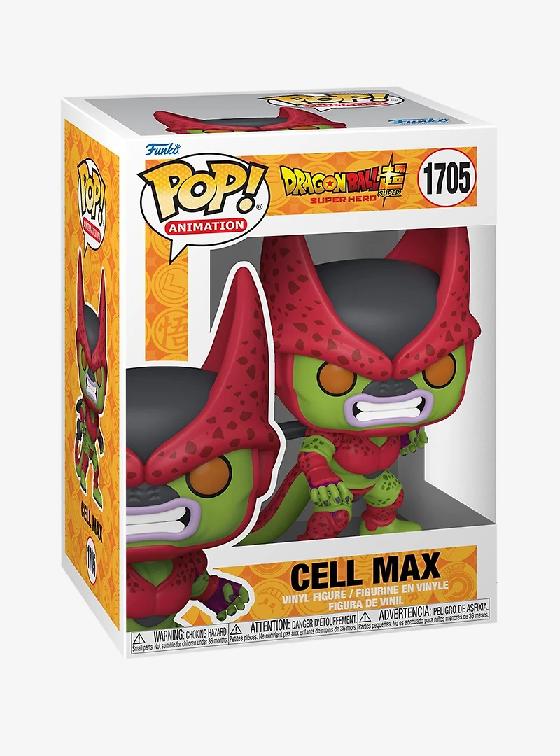 Funko Pop! Animation Dragon Ball Super: Super Hero Cell Max Vinyl Figure