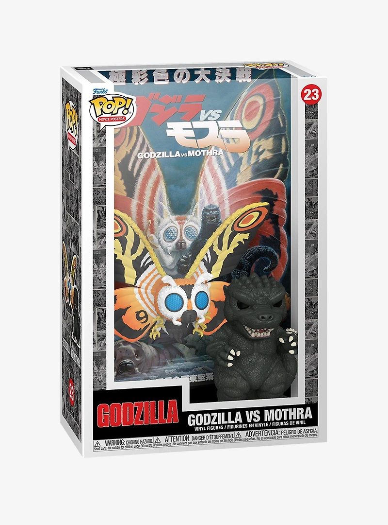 Funko Pop! Movie Posters Godzilla vs. Mothra Godzilla Vinyl Figure