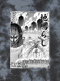 Attack on Titan The Rumbling Poster Tie-Dye T-Shirt