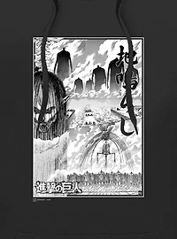 Attack on Titan The Rumbling Poster Hoodie