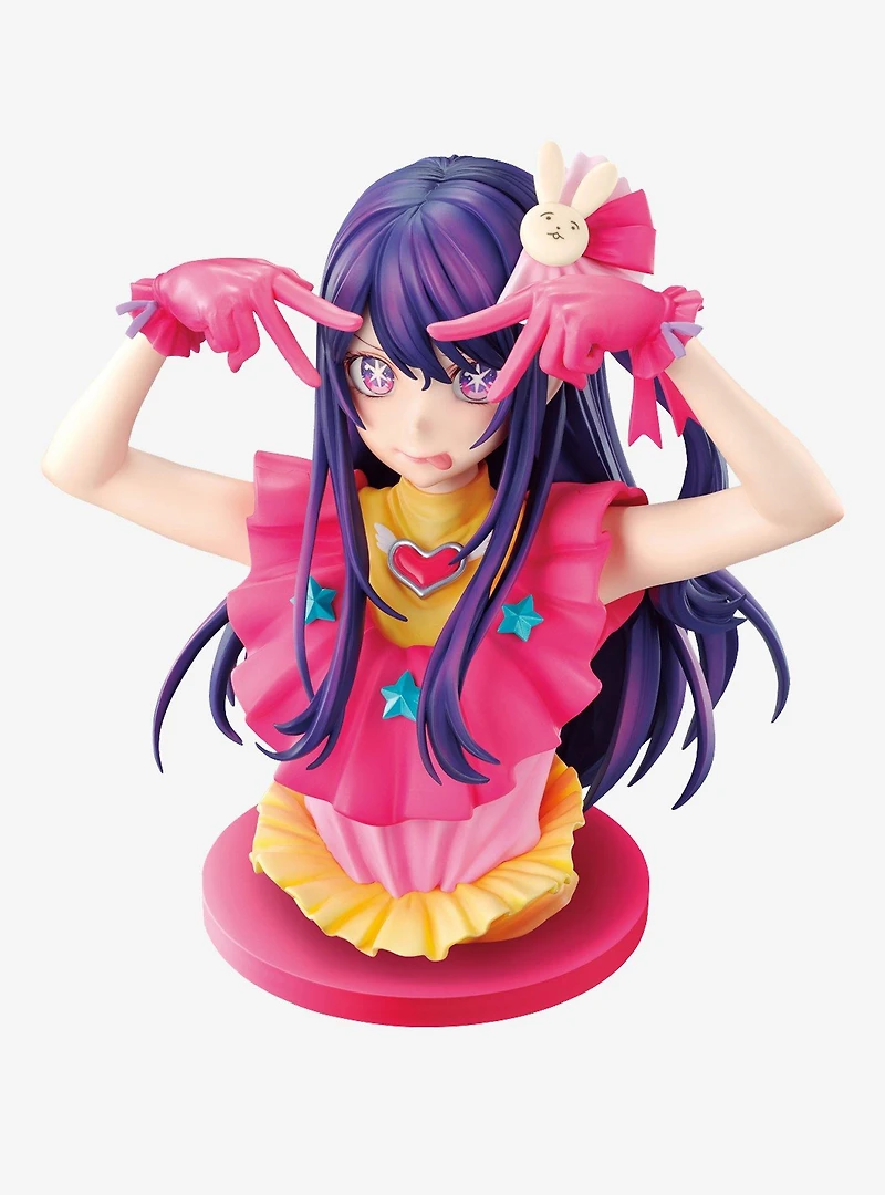 Bandai Spirits Oshi no Ko Ichibansho Ai Hoshino Bust Figure